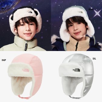 노스페이스키즈 NE3CP53 키즈 익스페디션 이어머프 캡 KIDS EXPEDITION EARMUFF CAP