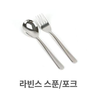 제이큐 라 스푼 포크 유아용 디저트 후식 유치원 어린이 X ( 3매입 )