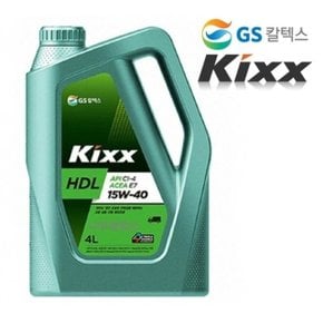 은플 GS칼텍스 킥스 앤진오일 HDL KIXX 15W 디젤엔진 (WCEE9A2)