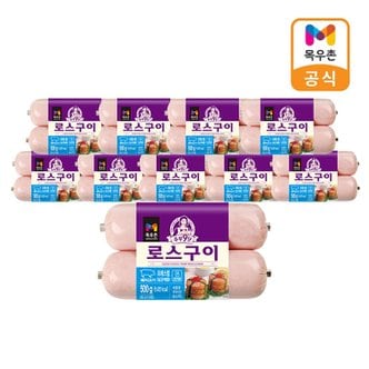 목우촌 G[목우촌] 주부9단 로스구이햄 500g x 10개