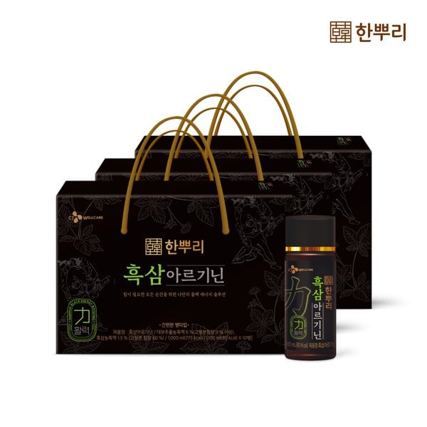한뿌리 흑삼 아르기닌 10병 x 3개