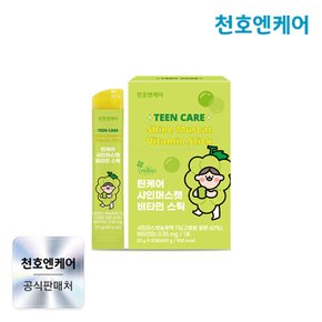 틴케어 샤인머스캣 비타민 스틱 20g 20포 1박스