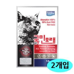 테비 국민 고양이 모래 7.5kg (장미향) (2개입) (1박스) (S11529157)