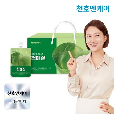 천호엔케어 하루활력 청매실 70ml 30팩 1박스