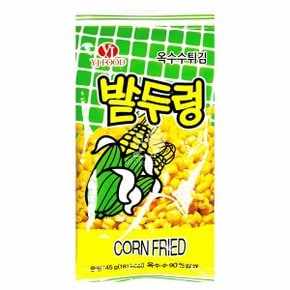 밭두렁 45g 6개 (WBAC55A)