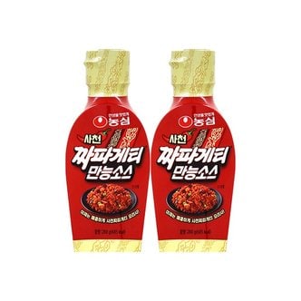 농심 사천짜파게티 만능소스 280g x 2개