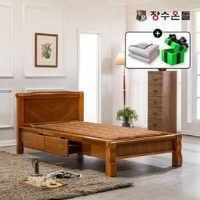 온재 황토볼확장형 흙침대 황토볼 온열침대 싱글침대