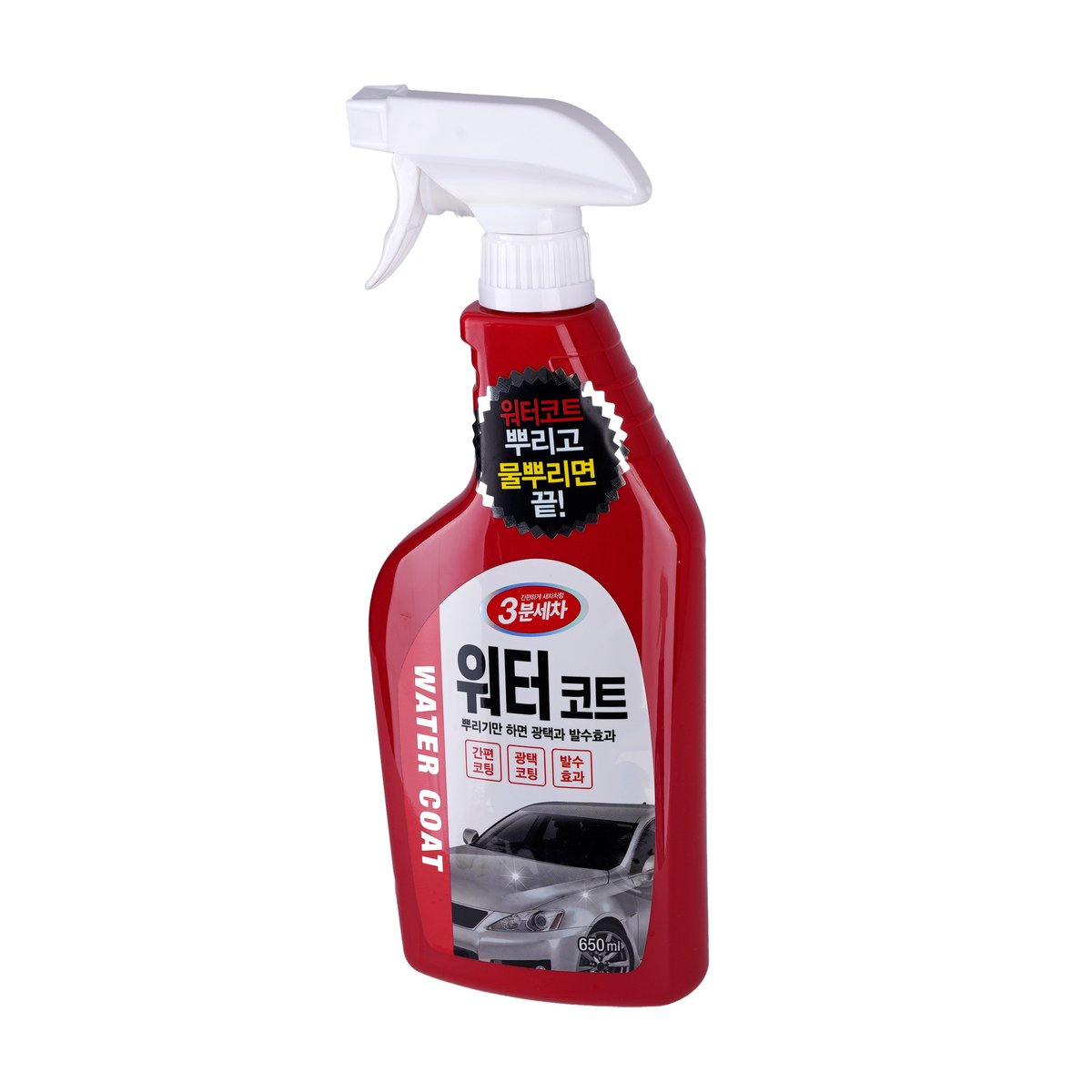 상품 이미지2