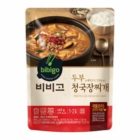 CJ제일제당 비비고 두부청국장찌개 460g x9개