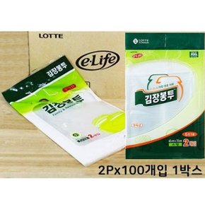 롯데 김장비닐봉투 소 200P