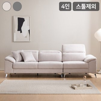 삼익가구 SAMICK마스 4인용 헤드틸팅 아쿠아텍스 소파(스툴제외)