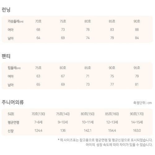 상품이미지6