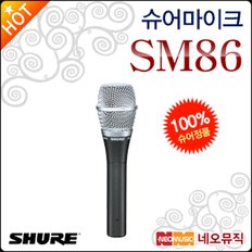 마이크 Shure SM86 보컬용 콘덴서 마이크/유선