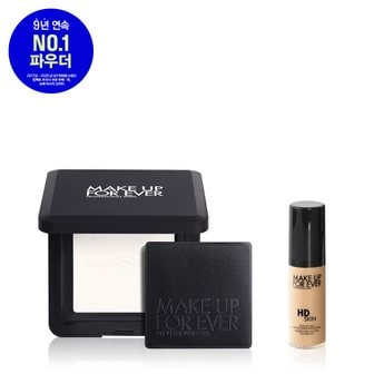 메이크업포에버 HD SKIN 퍼펙팅 프레스드 파우더 기획