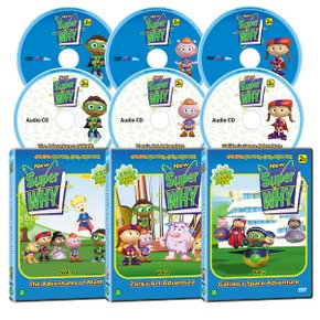 [DVD] New 수퍼와이 2집 6종세트 (DVD 3종+오디오CD 3종)