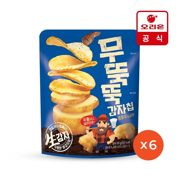 무뚝뚝감자칩 M(60g) x6개