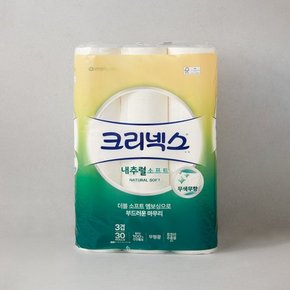 크리넥스,깨끗한나라,코디, 화장지 ~1+1