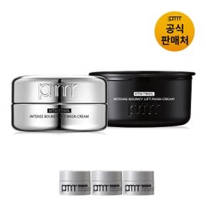 [SSG단독][PRMR] 비타티놀 인텐스 바운시 리프트 마스크 크림 30ml+리필 30ml