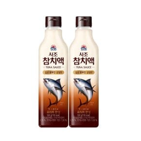 사조 참치액 500g x2개