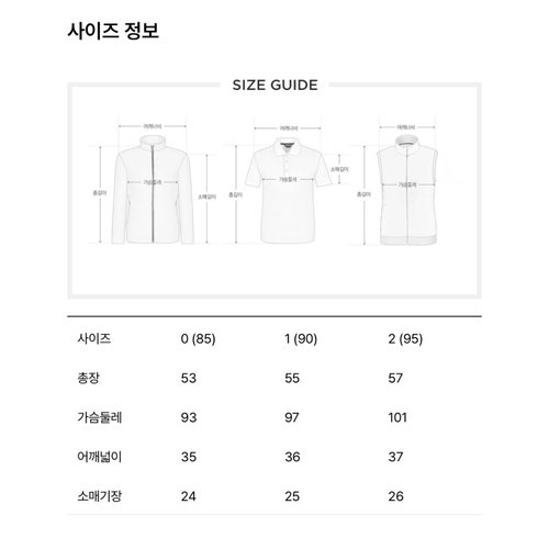 상품이미지8