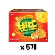 크라운제과 뽀또 치즈 타르트 322g 5개