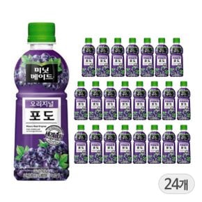 미닛메이드 오리지널 포도 350ml x 24개