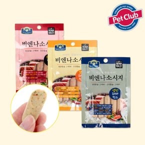 벨버드 비엔나 소시지 5p /애견간식/건강간식