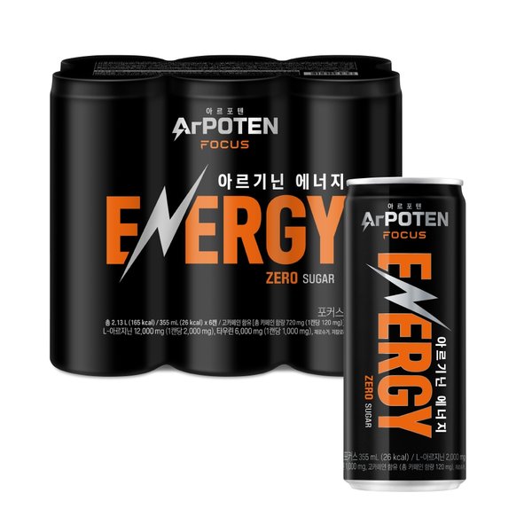 아르포텐(ArPOTEN) 포커스 (6입)X1 / 총 6캔