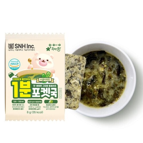 상품이미지2