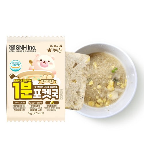상품이미지3