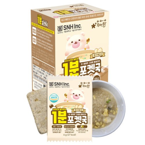 상품이미지4