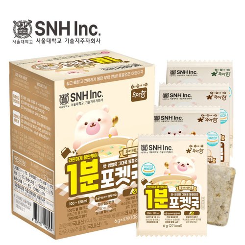 상품이미지5
