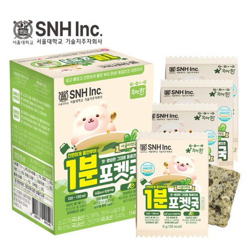 상품이미지6