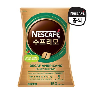 네스카페 수프리모 디카페인 리필  파우치 150g