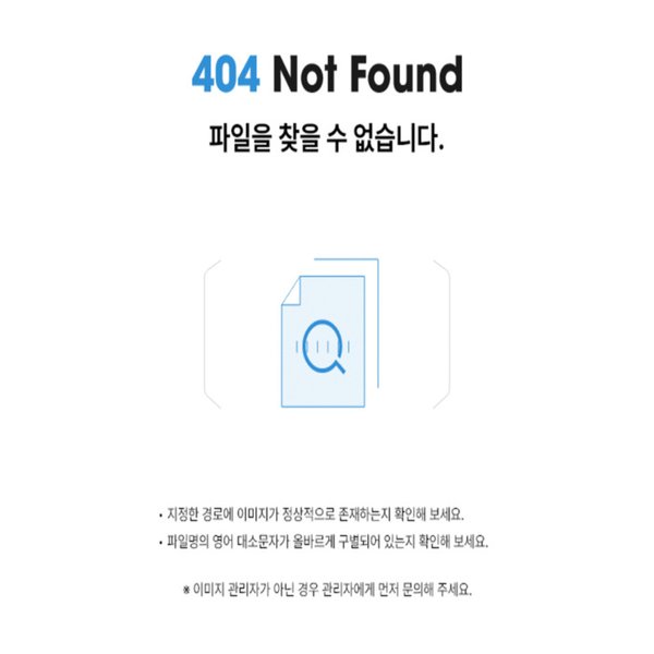 U트왈드요정모M