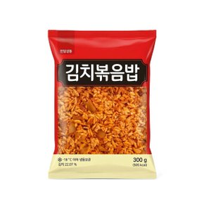 천일 김치볶음밥 300g 새우 닭가슴살 야채