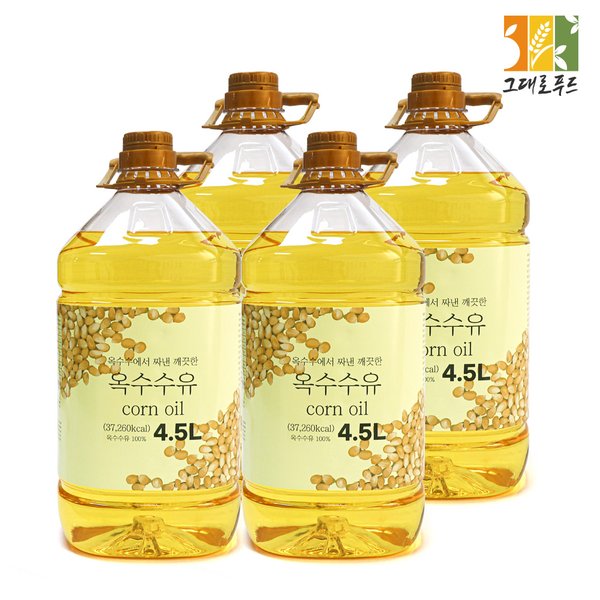 확대된 대표 상품이미지1