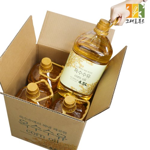 상품이미지3