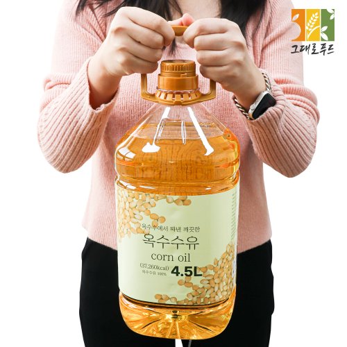 상품이미지4