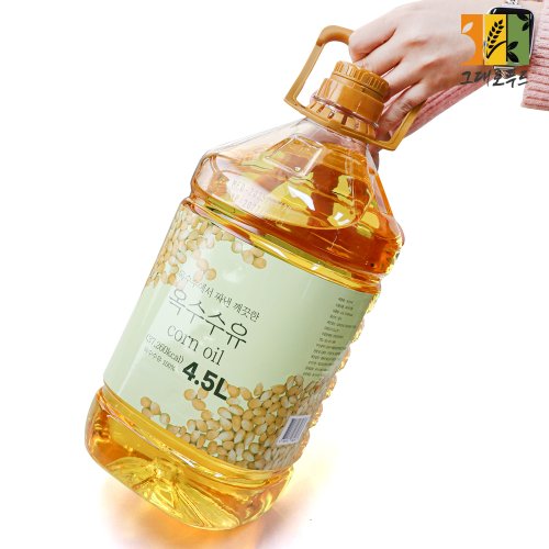상품이미지5