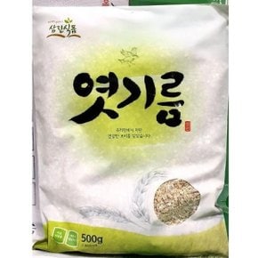 [화수분상회] 엿기름 삼진 500g x4개 식혜 엿질금 엿지름 재료 엿기름재료