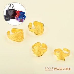 순금 돌반지 모음 1g 4종 택1 (한국금거래소)