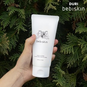 베비스킨 유기농 인증 아기 크림 120ml 기저귀크림 고보습 베이비파우더