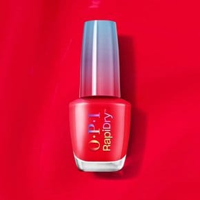 [래피드라이] RD0023 - HAUL SASS 9ml