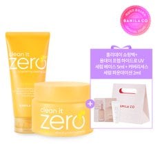 클린잇제로 클렌징밤 브라이트닝 100ML + 필링젤 SET