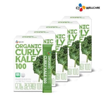  [G] 유기농 컬리케일 100 30포 5박스