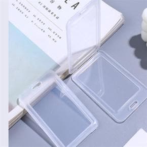 사원증 카드 플라스틱 케이스 1P 파우치 커버 card