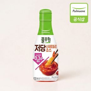 저당 스위트칠리소스(280g)X4개[36002056]