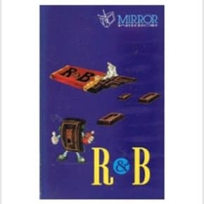 Mirror RB  - (미개봉카세트테이프)