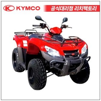 킴코 MXU450i  사륜오토바이 4륜오토바이 사발이 ATV